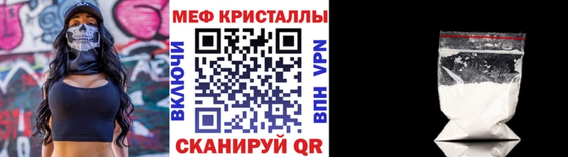 Где продают наркотики Дубна Бошки Шишки  A-PVP  АМФ  Cocaine  ГАШИШ 