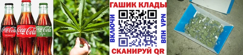 даркнет сайт  Дубна  Печенье с ТГК марихуана 