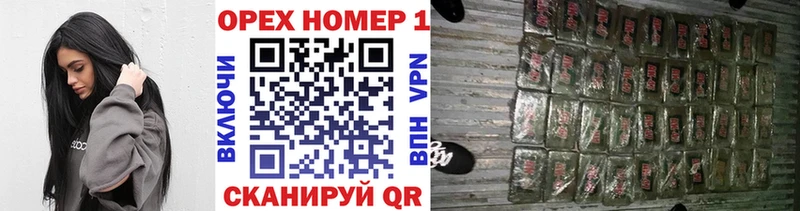 COCAIN Эквадор  shop телеграм  Дубна  даркнет сайт  blacksprut рабочий сайт 