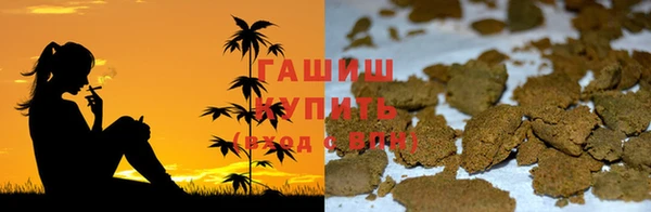 соль курить ск Горняк