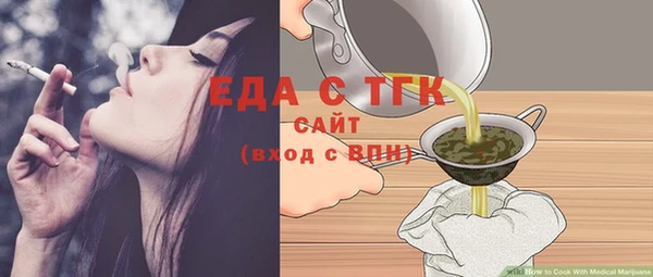 mdpv Тайга