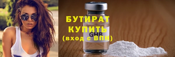 соль курить ск Горняк