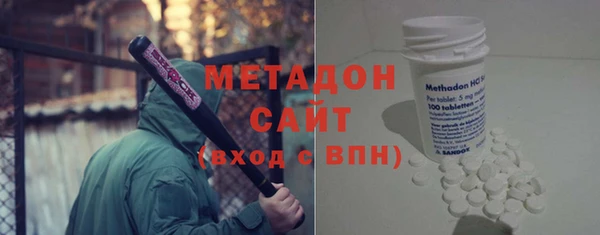 PSILOCYBIN Горно-Алтайск