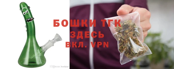 соль курить ск Горняк