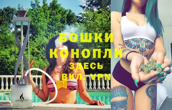 амфетамин Сясьстрой