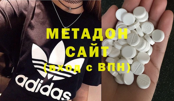 соль курить ск Горняк