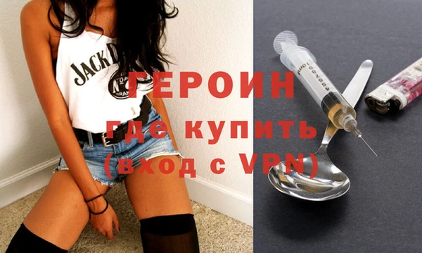 стаф Тавда