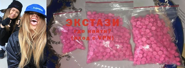 2c-b Горнозаводск