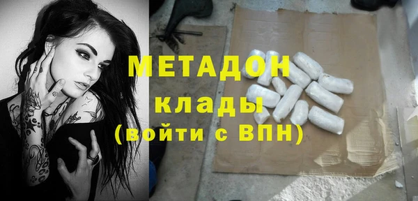 соль курить ск Горняк