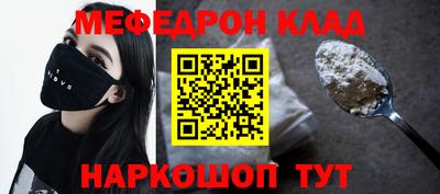 сатива Дубна