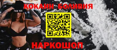 сатива Дубна