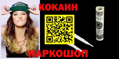 мдма Балашиха