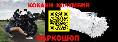 сатива Дубна