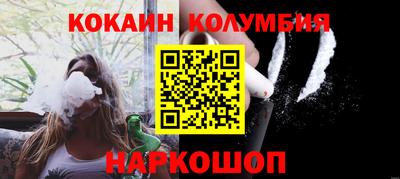 сатива Дубна