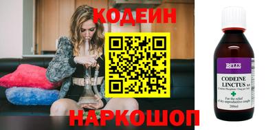 сатива Дубна