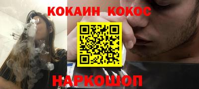 сатива Дубна
