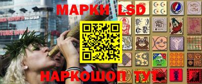 герыч Балахна