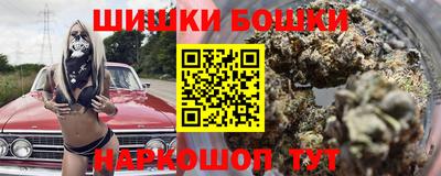 соль ск Донецк