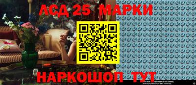 мдма Балашиха