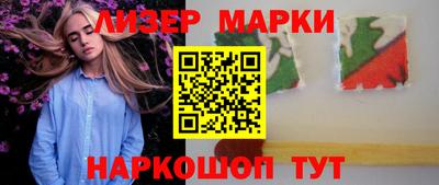 мдма Балашиха