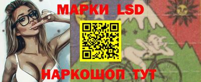 сатива Дубна