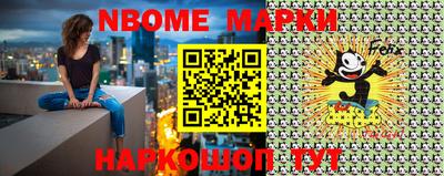 герыч Балахна