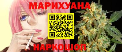 сатива Дубна