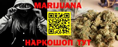 сатива Дубна