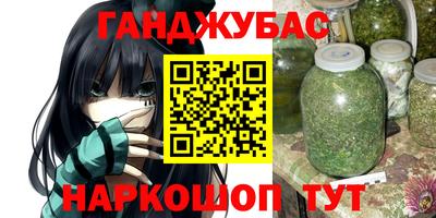 прущая мука Ивантеевка