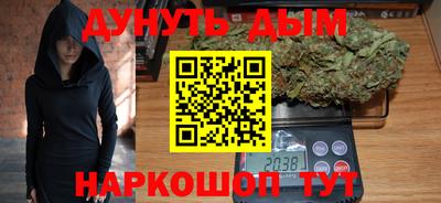 прущий лед Балаково