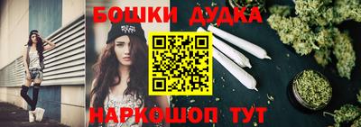 мдма Балашиха