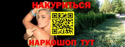 сатива Дубна
