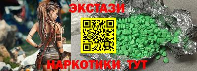 спайс Донской