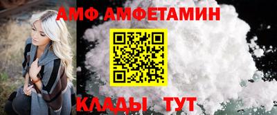 кокаин колумбия Иваново