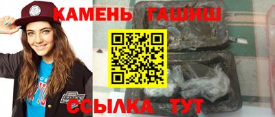 прущий лед Балаково