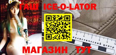 мдма Балашиха