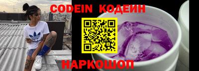 мдма Балашиха