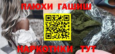 сатива Дубна