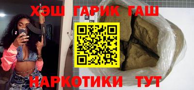 спайс Донской