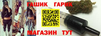 спайс Донской