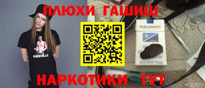 мдма Балашиха