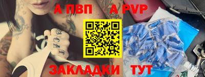 мдма Балашиха