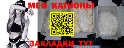 сатива Дубна
