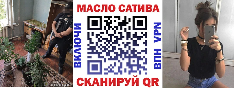Дистиллят ТГК жижа  площадка клад  Дубна 