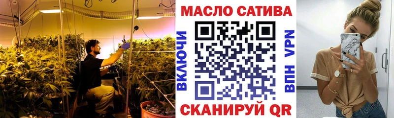 Дистиллят ТГК жижа Дубна