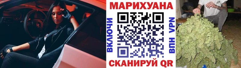 Бошки марихуана SATIVA & INDICA  mega как зайти  Дубна  закладки 